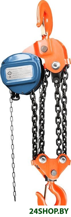 Таль Gearsen GHSZC 10030 Таль Gearsen GHSZC 10030
