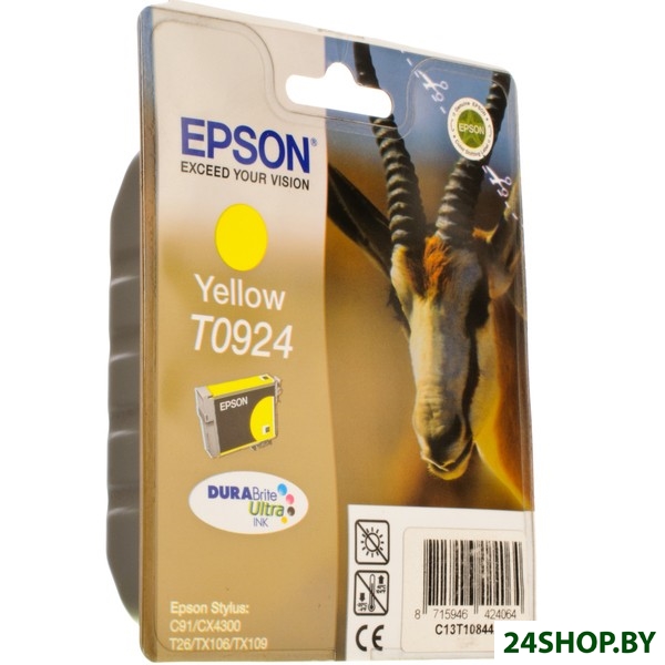 Картридж EPSON T0924 T09244A/T10844A Yellow Картридж EPSON T0924 T09244A/T10844A Yellow