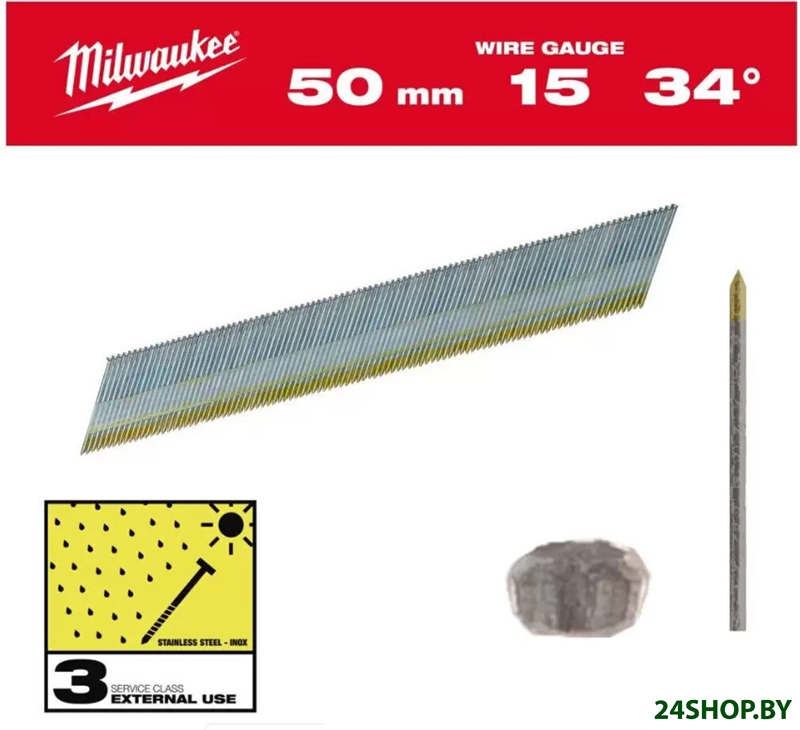 Гвозди для пистолета Milwaukee 4932492580 (2500 шт) Гвозди для пистолета Milwaukee 4932492580 (2500 шт)