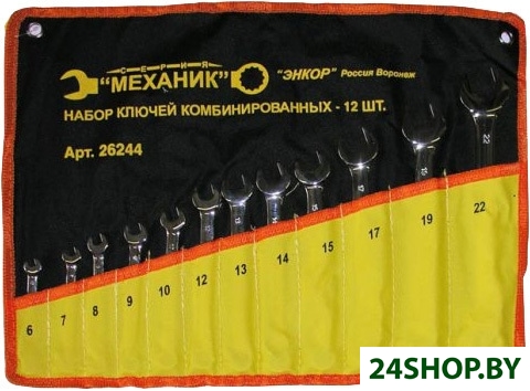 Набор ключей Энкор 26244 (12 предметов) Набор ключей Энкор 26244 (12 предметов)