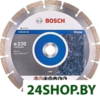 Отрезной диск алмазный Bosch 2.608.602.601 Отрезной диск алмазный Bosch 2.608.602.601