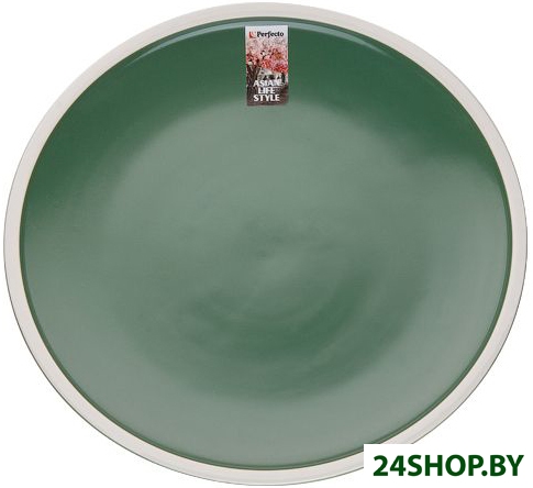 Тарелка обеденная Perfecto Linea Asian 17-112654 (зеленый) Тарелка обеденная Perfecto Linea Asian 17-112654 (зеленый)