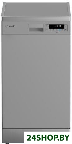 Отдельностоящая посудомоечная машина Indesit DFS 1C67 S Отдельностоящая посудомоечная машина Indesit DFS 1C67 S