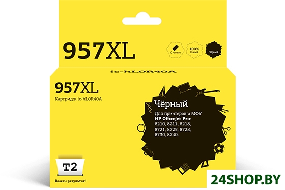 Картридж T2 IC-HL0R40A Картридж T2 IC-HL0R40A