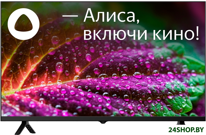Телевизор StarWind SW-LED32SG305 Телевизор StarWind SW-LED32SG305
