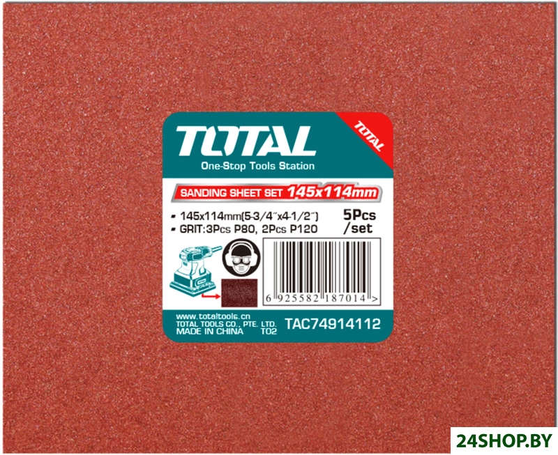 Набор шлифлистов Total TAC74914112 (5 шт) Набор шлифлистов Total TAC74914112 (5 шт)