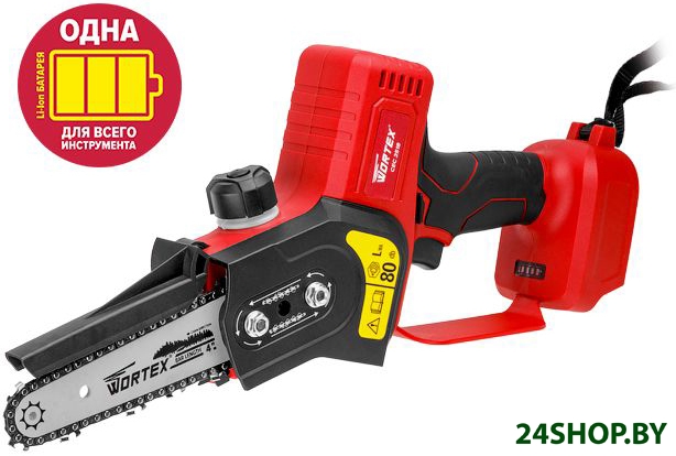 Аккумуляторная пила Wortex CEC 2518 ALL1 0323166 (без АКБ) Аккумуляторная пила Wortex CEC 2518 ALL1 0323166 (без АКБ)
