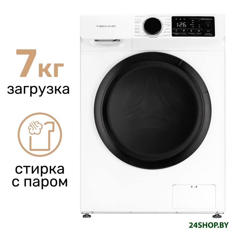 Стиральная машина TECHNO MFN70-U1211B Стиральная машина TECHNO MFN70-U1211B