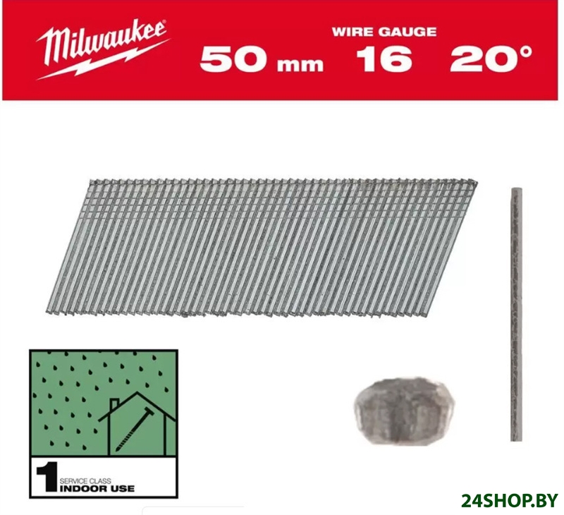 Гвозди для пистолета Milwaukee 4932492585 (2000 шт) Гвозди для пистолета Milwaukee 4932492585 (2000 шт)
