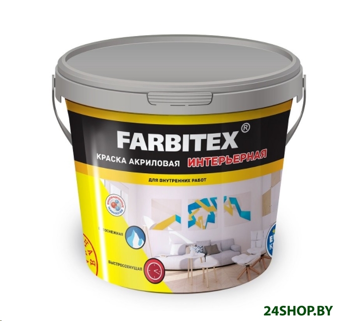 Краска Farbitex Акриловая интерьерная 3 кг (белый) Краска Farbitex Акриловая интерьерная 3 кг (белый)