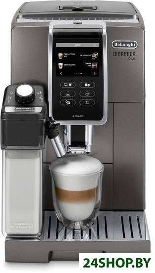 Эспрессо кофемашина DeLonghi Dinamica Plus ECAM 370.95.T Эспрессо кофемашина DeLonghi Dinamica Plus ECAM 370.95.T