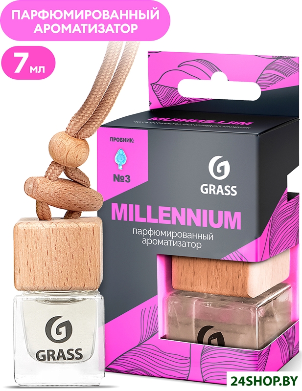 Grass Ароматизатор жидкий подвесной Millennium AC-0192 Grass Ароматизатор жидкий подвесной Millennium AC-0192