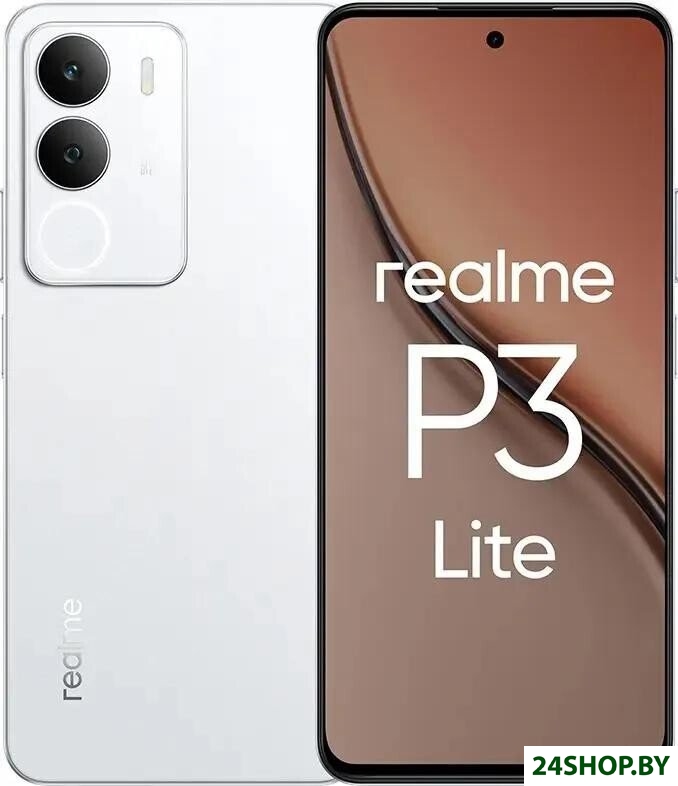 Телефон Realme P3 Lite RMX5300 4GB/128GB международная версия (белое облако) Телефон Realme P3 Lite RMX5300 4GB/128GB международная версия (белое облако)