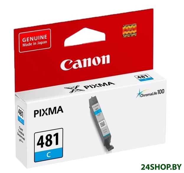 Картридж Canon CLI-481 C (2098C001) Картридж Canon CLI-481 C (2098C001)