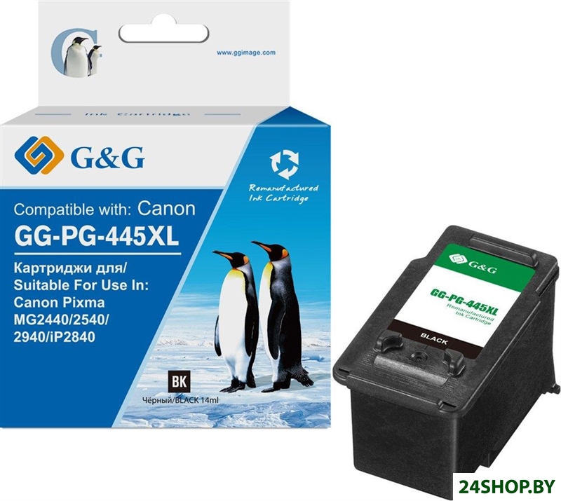 Картридж G and G GG-PG-445XL (аналог Canon PG-445XL) Картридж G and G GG-PG-445XL (аналог Canon PG-445XL)