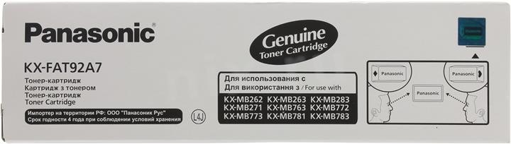 Картридж для принтера Panasonic KX-FAT92A Картридж для принтера Panasonic KX-FAT92A