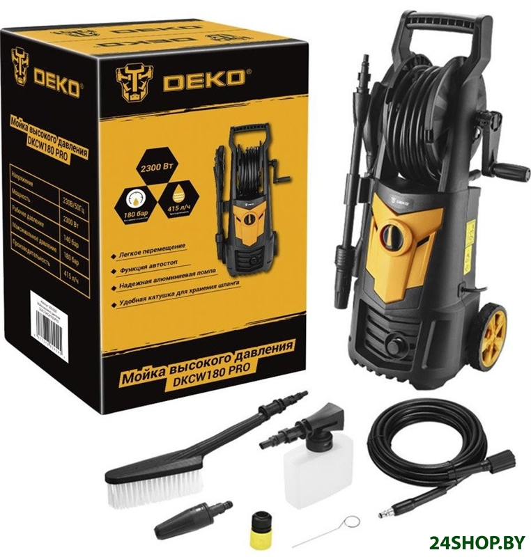 Мойка высокого давления Deko DKCW180 PRO 083-2027 Мойка высокого давления Deko DKCW180 PRO 083-2027