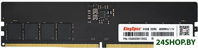 Оперативная память KingSpec 16ГБ DDR5 5600 МГц KS5600D5P13516G Оперативная память KingSpec 16ГБ DDR5 5600 МГц KS5600D5P13516G