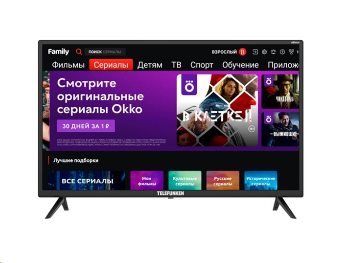 Телевизор TELEFUNKEN TF-LED32S67T2S Телевизор TELEFUNKEN TF-LED32S67T2S