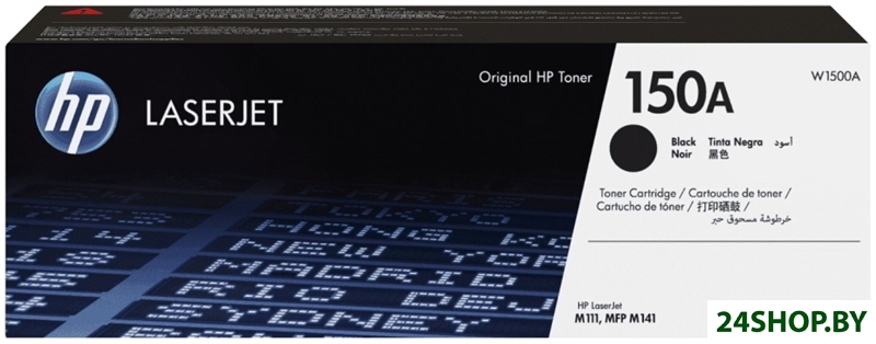 Картридж HP 150A W1500A Картридж HP 150A W1500A