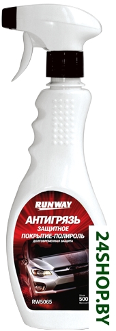 Runway Racing Защитное покрытие-полироль Runway Racing Защитное покрытие-полироль