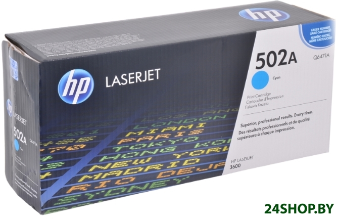 Картридж для принтера HP Q6471A Картридж для принтера HP Q6471A