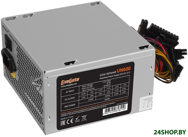 Блок питания ExeGate ATX-UN600 EX244556RUS-S Блок питания ExeGate ATX-UN600 EX244556RUS-S
