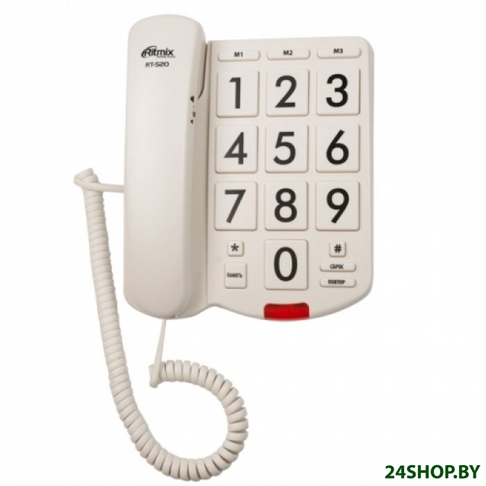 Проводной телефон Ritmix RT-520 (белый) Проводной телефон Ritmix RT-520 (белый)