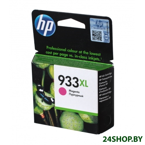 Картридж для принтера HP Officejet 933XL (CN055AE) Картридж для принтера HP Officejet 933XL (CN055AE)