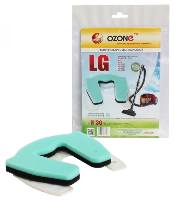 HEPA-фильтр Ozone H-30 HEPA-фильтр Ozone H-30