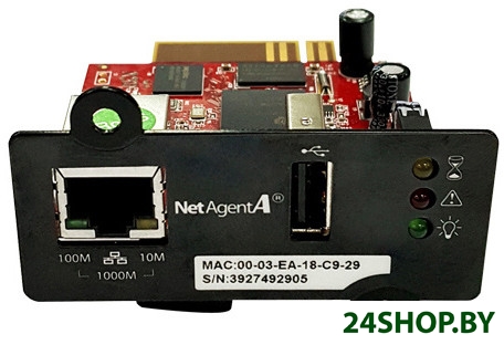 Сетевой адаптер Powercom NetAgent DA807 Сетевой адаптер Powercom NetAgent DA807