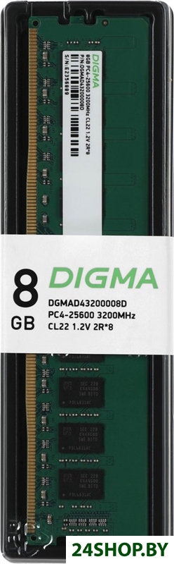 Оперативная память Digma 8ГБ DDR4 3200 МГц DGMAD43200008D Оперативная память Digma 8ГБ DDR4 3200 МГц DGMAD43200008D