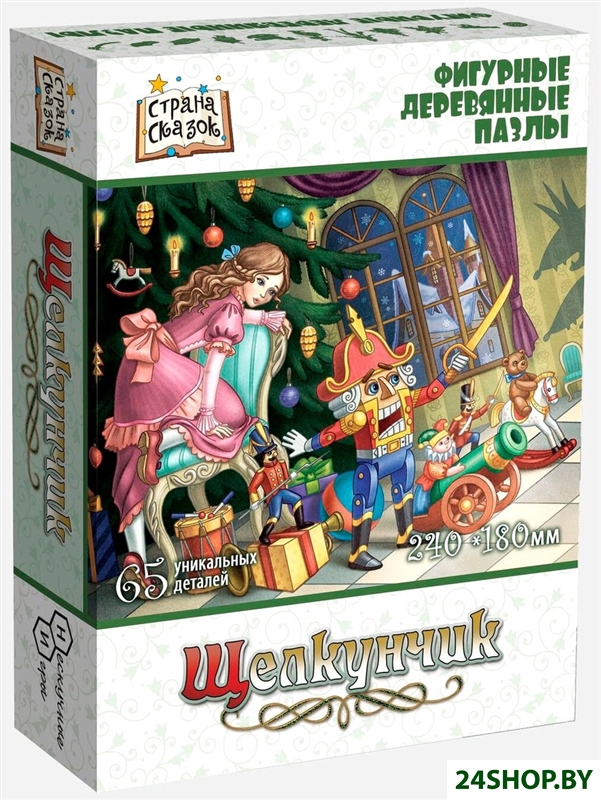 Пазл Нескучные игры Щелкунчик. Фигурный деревянный Пазл Нескучные игры Щелкунчик. Фигурный деревянный