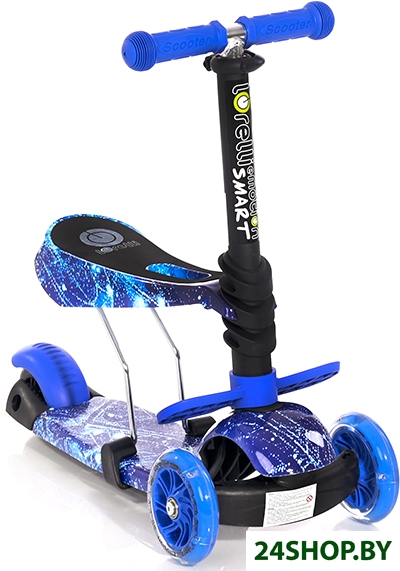 Трехколесный самокат Lorelli Smart (blue cosmos) Трехколесный самокат Lorelli Smart (blue cosmos)