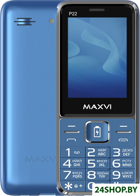Кнопочный телефон Maxvi P22 (маренго) Кнопочный телефон Maxvi P22 (маренго)