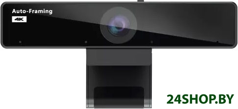 Веб-камера Nearity V30 Веб-камера Nearity V30