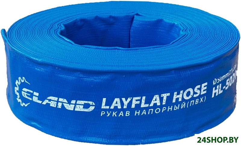 Напорный ELAND HL50100EL (2", 100м) Напорный ELAND HL50100EL (2", 100м)
