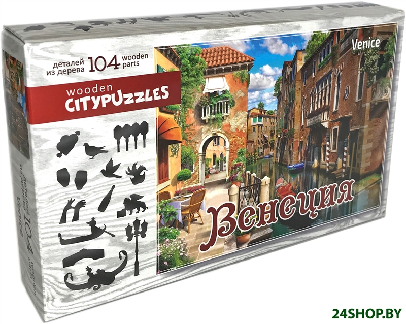 Пазл Нескучные игры Венеция Citypuzzles Пазл Нескучные игры Венеция Citypuzzles
