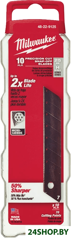 Набор сменных лезвий Milwaukee 4932480108 Набор сменных лезвий Milwaukee 4932480108