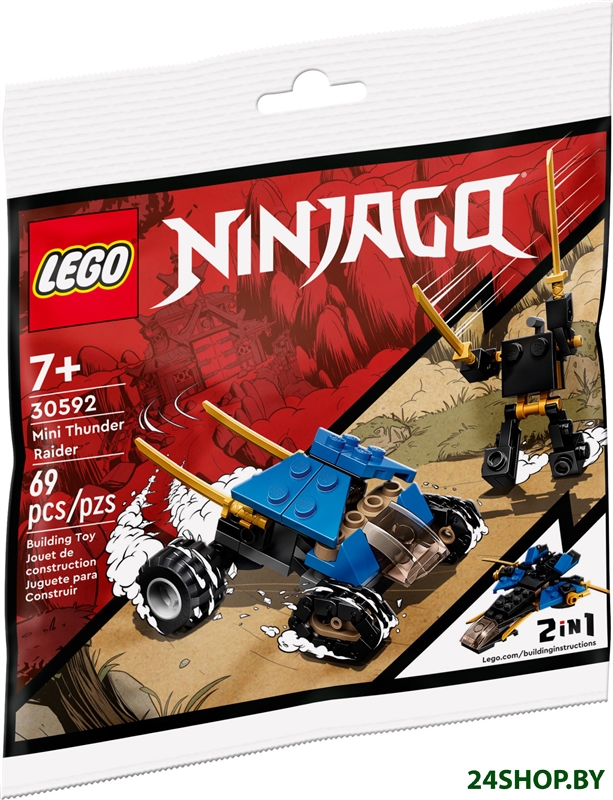 Конструктор LEGO Ninjago 30592 Мини-внедорожник Молния Конструктор LEGO Ninjago 30592 Мини-внедорожник Молния