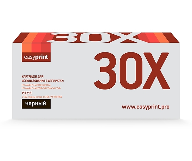 Картридж EasyPrint LH 30X Картридж EasyPrint LH 30X