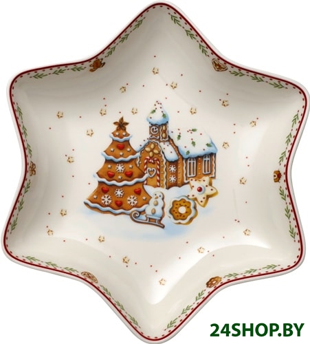 Салатник Villeroy & Boch Пряничная деревня 14-8612-3770 Салатник Villeroy & Boch Пряничная деревня 14-8612-3770