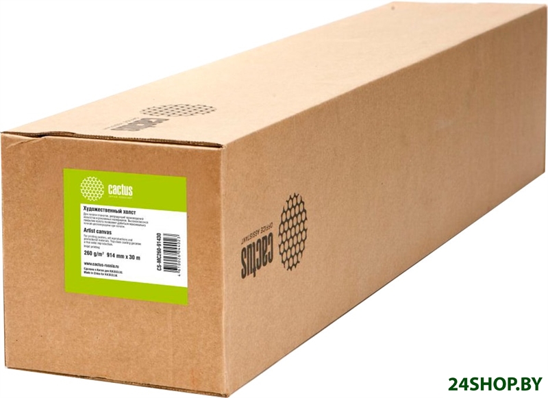 Холст CACTUS 914 мм х 30 м 260 г/м2 CS-MC260-91430 Холст CACTUS 914 мм х 30 м 260 г/м2 CS-MC260-91430