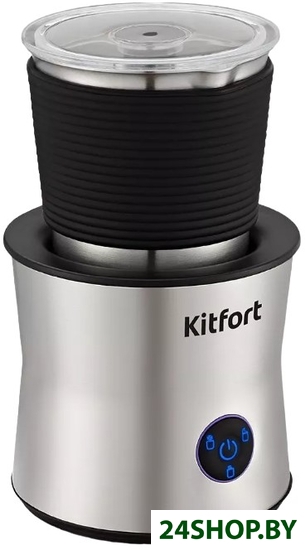 Автоматический вспениватель молока Kitfort KT-7127 Автоматический вспениватель молока Kitfort KT-7127