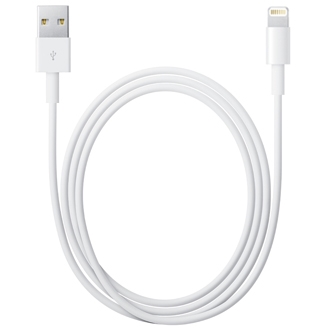 Кабель Ginzzu GC-501W (Lightning - USB) Кабель Ginzzu GC-501W (Lightning - USB)