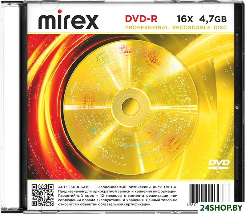 DVD-R диск Mirex 4.7Gb 16x UL130003A1S (1 шт.) DVD-R диск Mirex 4.7Gb 16x UL130003A1S (1 шт.)