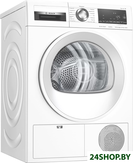 Сушильная машина Bosch Serie 6 WQG241AGPL Сушильная машина Bosch Serie 6 WQG241AGPL