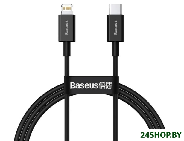 Кабель Baseus CATLYS-C01 USB Type-C - Lightning (2 м, черный) Кабель Baseus CATLYS-C01 USB Type-C - Lightning (2 м, черный)