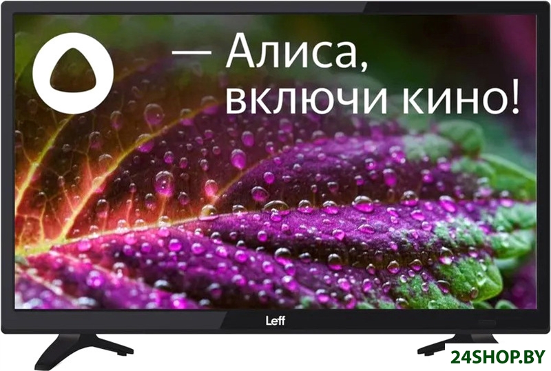 Телевизор Leff 24F560T Телевизор Leff 24F560T