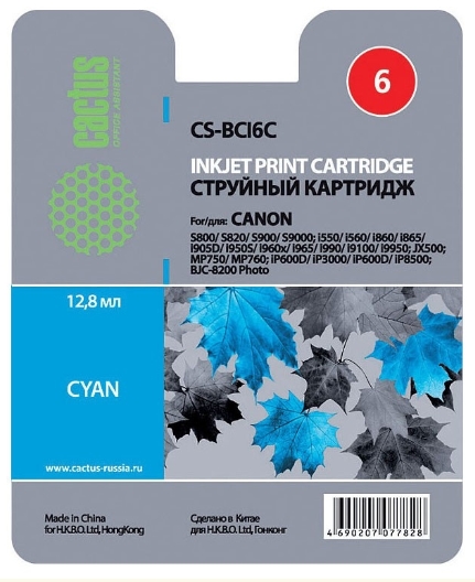 Картридж струйный Cactus CS-BCI6C Картридж струйный Cactus CS-BCI6C